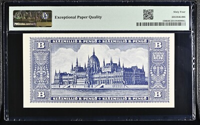 HUNGARY 100 MILLION Szazmillio B-PENGO (100 Quintillion