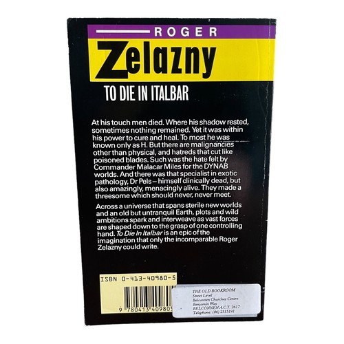 Roger Zelazny Science Fiction Paperback Book - Vintage/80s/90s/Fantasy/Drop Down - Picture 5 of 71