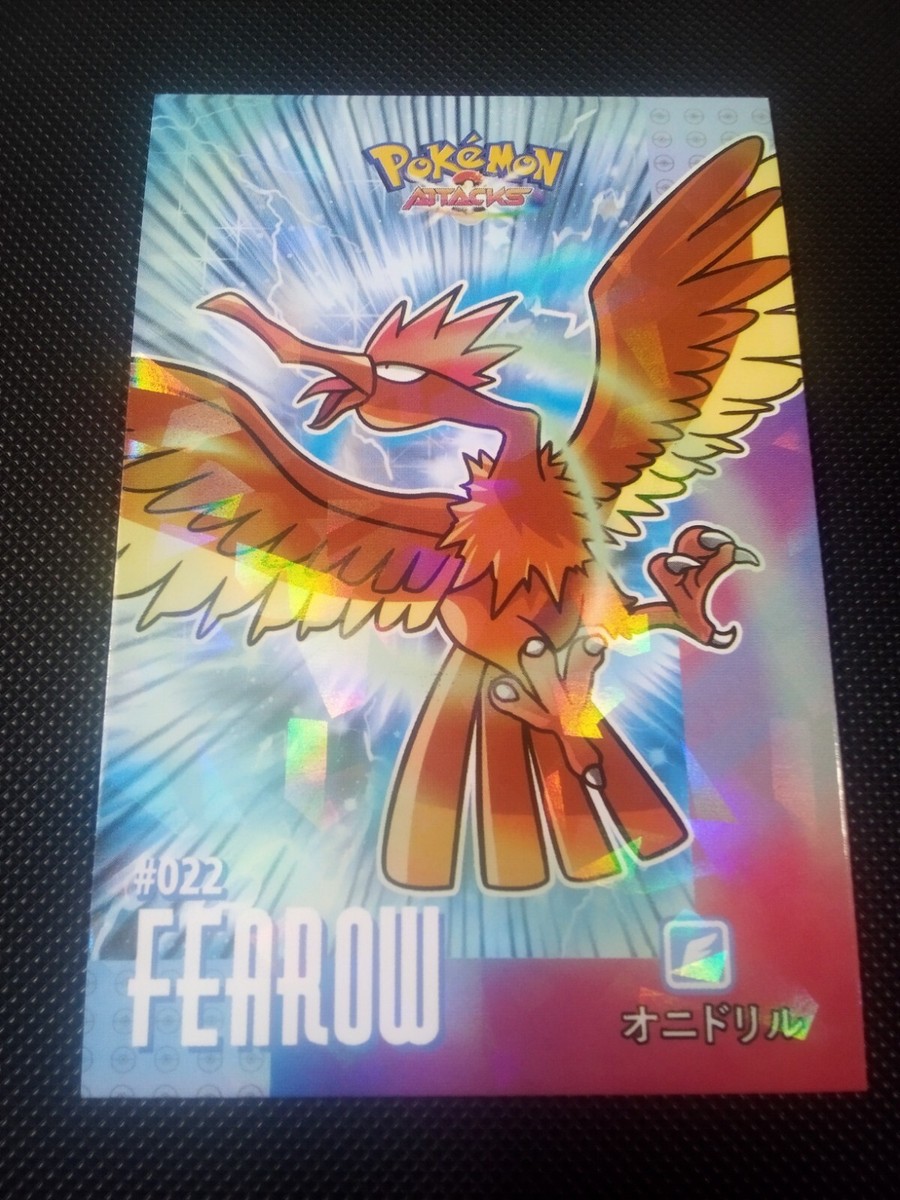Pokemon 2024 Card Database Attacks Kanto Cracked Ice Holo Fearow 022 Peru