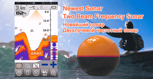 Wireless Fish Finder Depth Echo Sounder Dual Frequency Sonar Alarm TransducerGPS - Picture 9 of 21