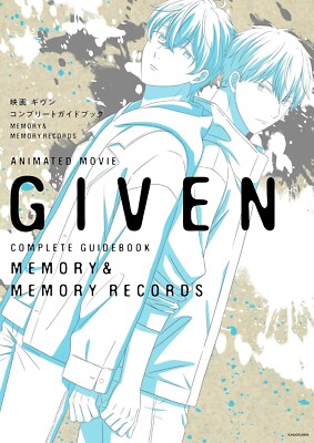 GIVEN Movie Complete Guide Book / MEMORY & MEMORY RECORDS from Japan