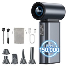 Electric Compressed Air Duster 150000RPM Mini Blower for Dust Cleaning
