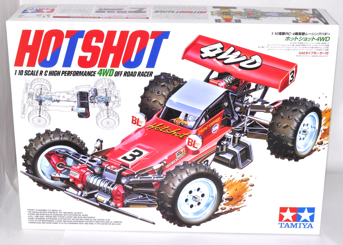 Tamiya 1/10 Hot Shot 4WD RC Buggy Kit 58391 w/540 Motor Japan NIB