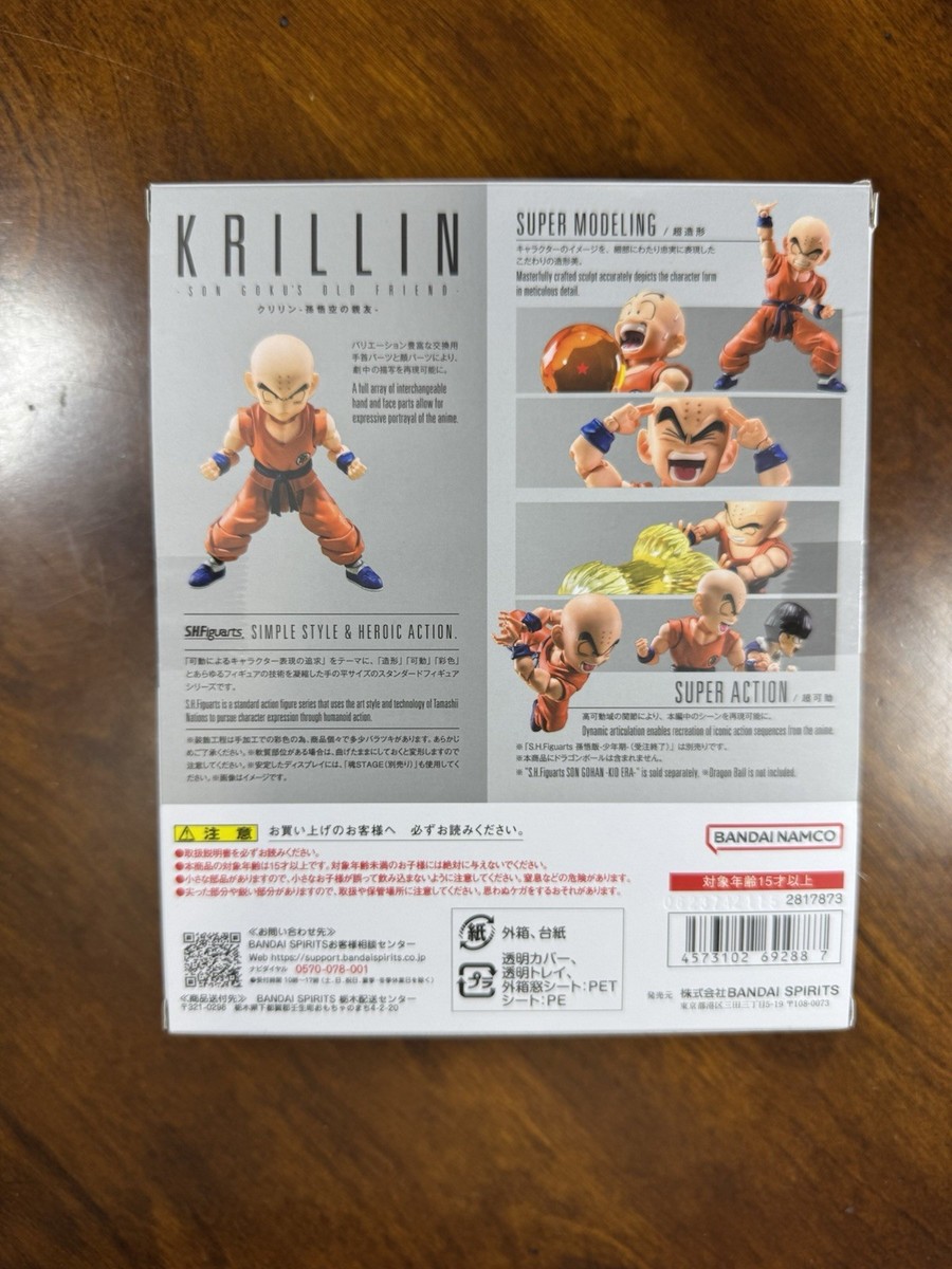 SH Figuarts Krillin Dragon Ball Z P-Bandai Exclusive 2026 NEW