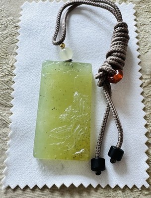 Xiu Jade Landscape Pendant