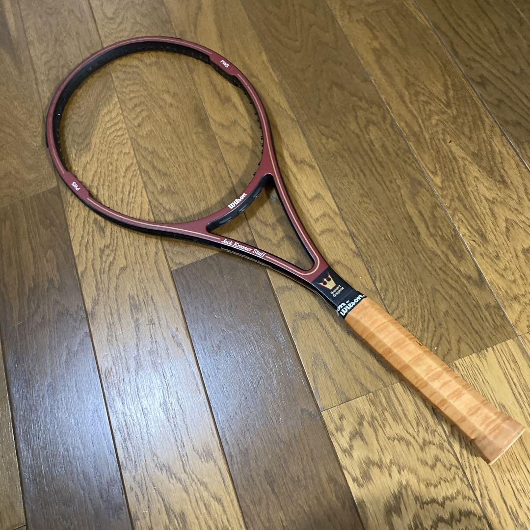 希少 Wilson Jack Kramer Staff 85 G3 Wilson Jack Kramer Staff 85 G3 4 3/8 Tennis racket multi color