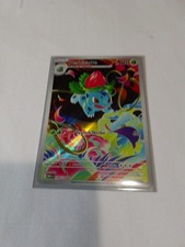 Carte Pokémon Herbizarre 134/132 -Mega Évolution  MEG  - FR