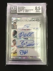 2022 Leaf Metal Messi /6
