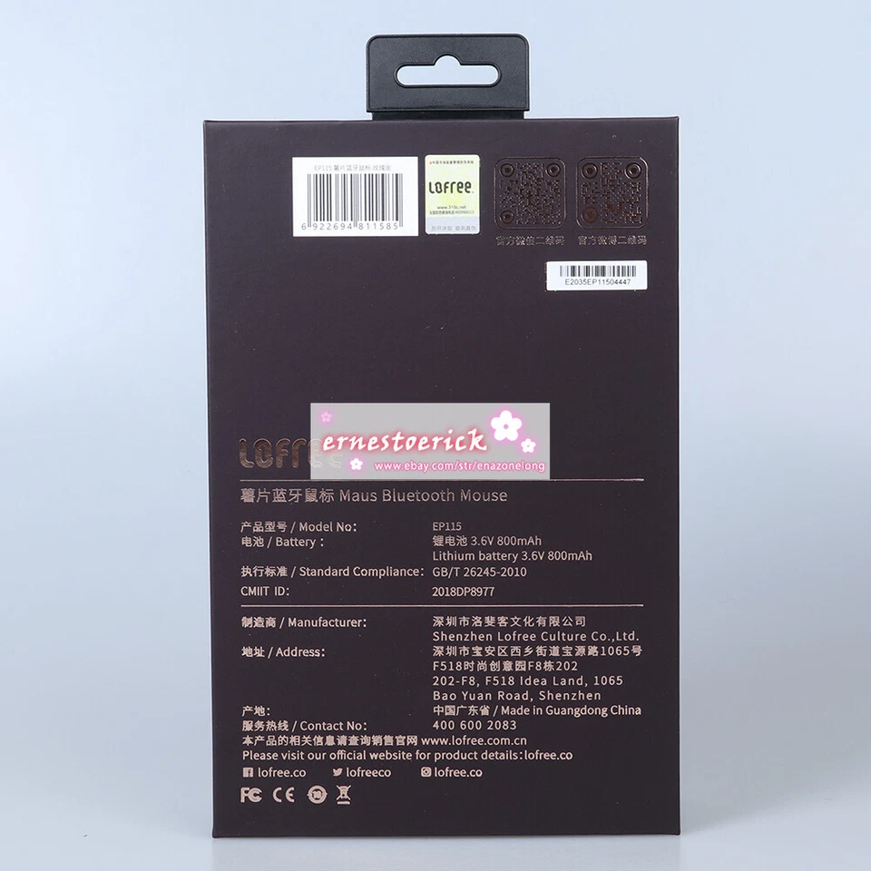 LOFREE Wireless 2.4G/Bluetooth Dual Mode Connection MAUS Mouse EP115 - Image 4 of 4