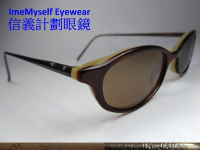 Matsuda 10632 vintage sunglasses frame spectacles eyeglasses Des