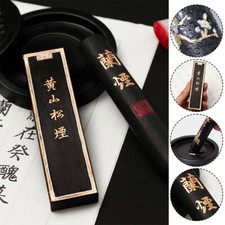 Chinese Calligraphy Ink Stone Handmades Ink Stick for Calligraphy and Paintings