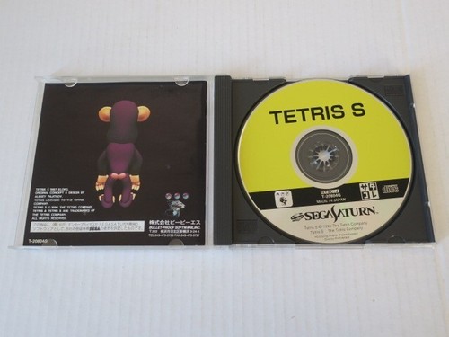 TETRIS S ---- pour SEGA SATURN - JAPONAIS - Picture 2 of 3