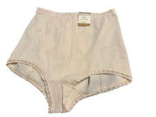 Vintage Solange Satin High-Leg Brief Panties Sz 26 / 28 - Beige NWT New OOS
