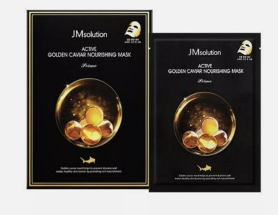 New! JM Solution Active Golden Caviar Nourishing Mask 10pc Hydration - Fast Ship