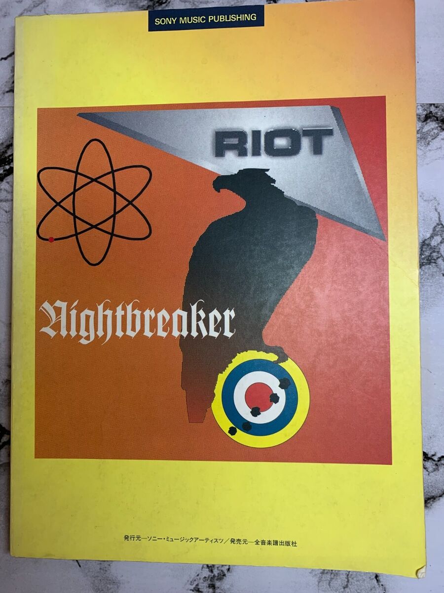 RIOT NIGHTBREAKER BAND SCORE JAPAN GUITAR TAB SHEET MUSIC RIOT NIGHTBREAKER BAND SCORE JAPAN GUITAR TAB SHEET MUSIC