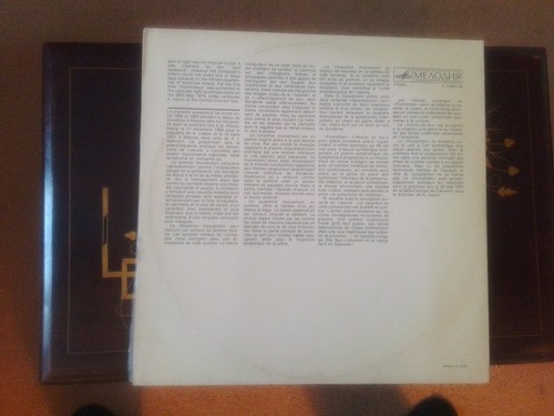 A.Scribin Symphony No.1 In E Major Op.26/The Poem of Fire C 10-06617-20 - Picture 3 of 7