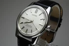 Vintage 1967 JAPAN KING SEIKO 44-9990 25Jewels Hand-winding.