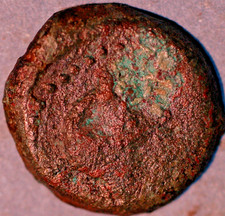 Ancient Roman Imperial Province ND