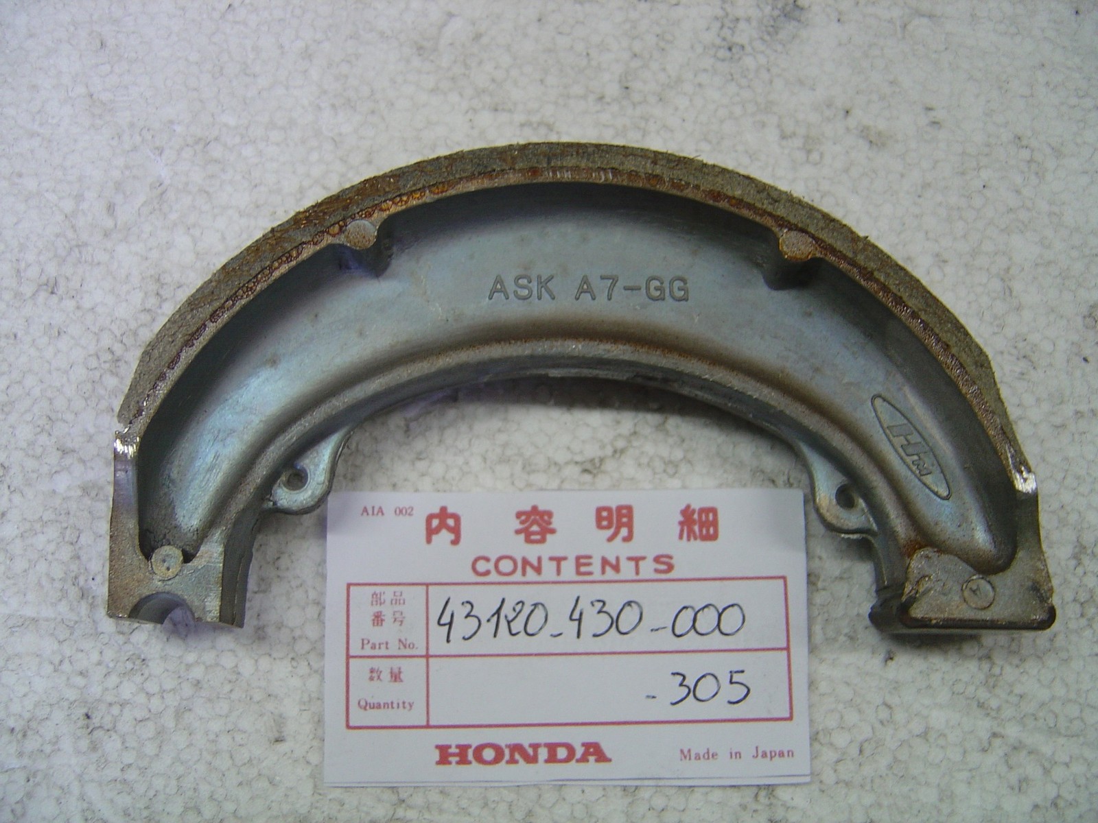 Mâchoire frein avant XL500SA pour restauration système tambour Honda