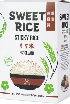 Sweet Sticky Rice 2lbs, Premium Glutinous Rice, All Natural Gluten Free Stick...