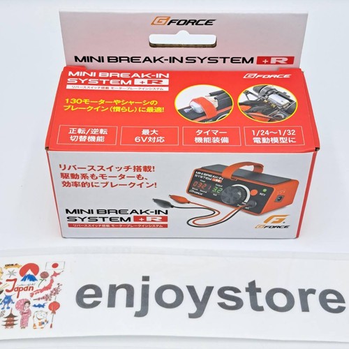 G-FORCE G0321 Mini Break-In System +R Red Motor breaker Reverse function - Picture 13 of 24