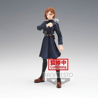 Banpresto - Jujutsu Kaisen Jukon No Kata Nobara Kugisaki 14 Cm