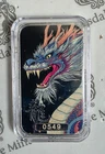 2025 Lucky Dragon 1 oz Silver Colorized Bar - Jìng #0548