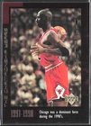 1999 Upper Deck Michael Jordan Career - Michael Jordan #35