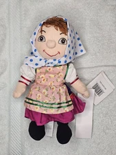 Disney it's a small world Belgian Girl Bean Bag Doll 8” Plush