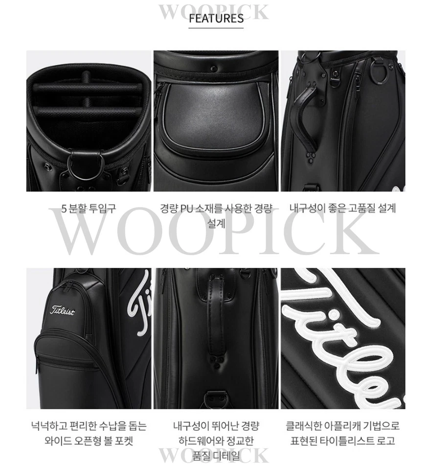 Bolsa de caddie de golf Titleist PERFORMANCE CLASSIC 5 vías 3,3 kg PU PE TB22CTCLASK-gris Foto 2 de 4