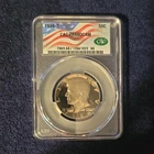1986-S Kennedy Half Dollar 50C Silver Proof PR68 DCAM CAC KM#202a