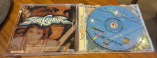 Soul Calibur (Sega Dreamcast, 1999) - COMPLETE IN BOX