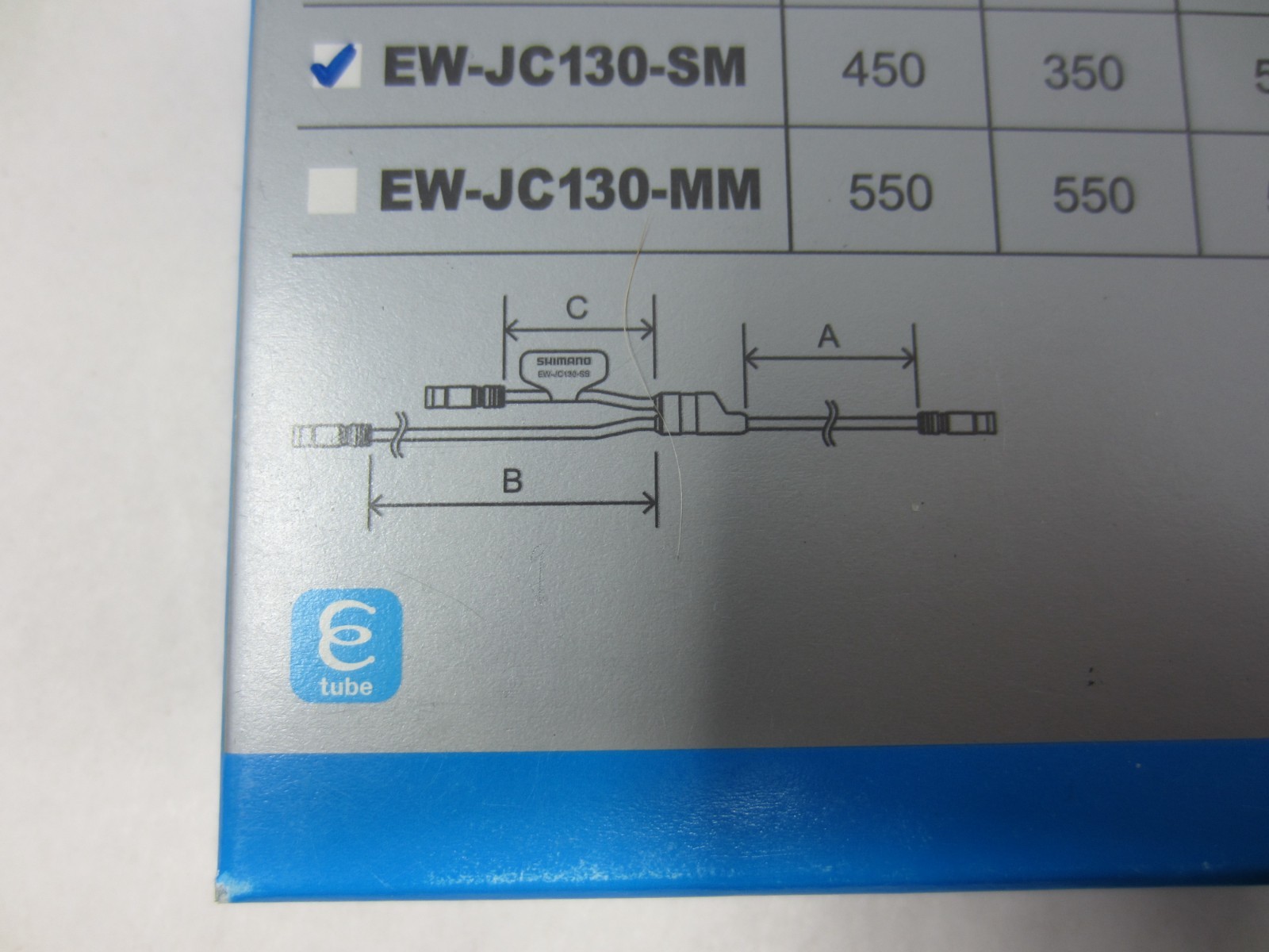 Shimano Di2 Junction B Cable EW-JC130-SM 450/350/50mm - New