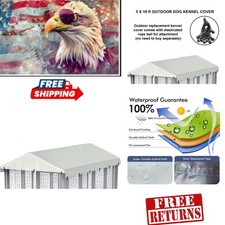 All-Weather Dog Kennel Replacement Cover - 5 ft x 10 ft Waterproof Beige