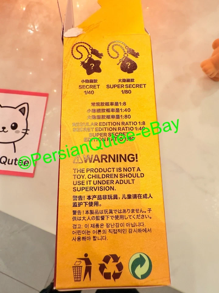 ПОЧЕМУ так серьезно подвеска цепочка жонглирование клоун, новый, на руке готово к отправке - Изображение 4 из 4