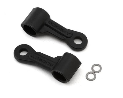 GooSky RS5 Washout Links (2) [GSK-GT060015]