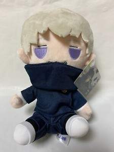 Jujutsu Kaisen : Toge Inumaki Plush | eBay