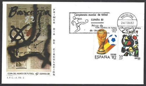 Spain 1982 Football World Cup Espana 82 FDC BARCELONA