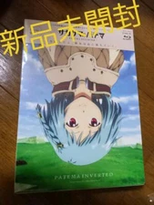 Sakasama no Patema Limited Edition Blu-ray KADOKAWA Anime Yasuhiro Yoshiura