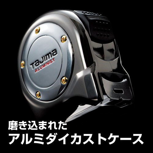 Tajima Convex Aluminist Lock 5.5m x 25mm Tape Measure Gun Chrome ALL2555GAC - Picture 4 of 4
