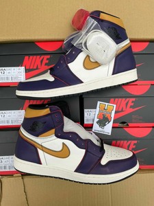 jordan super fly 2015