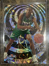 1997-98 SKYBOX HOOPS HIGH VOLTAGE 500 VOLTS HV3 RAY ALLEN 67/500 Very Rare.