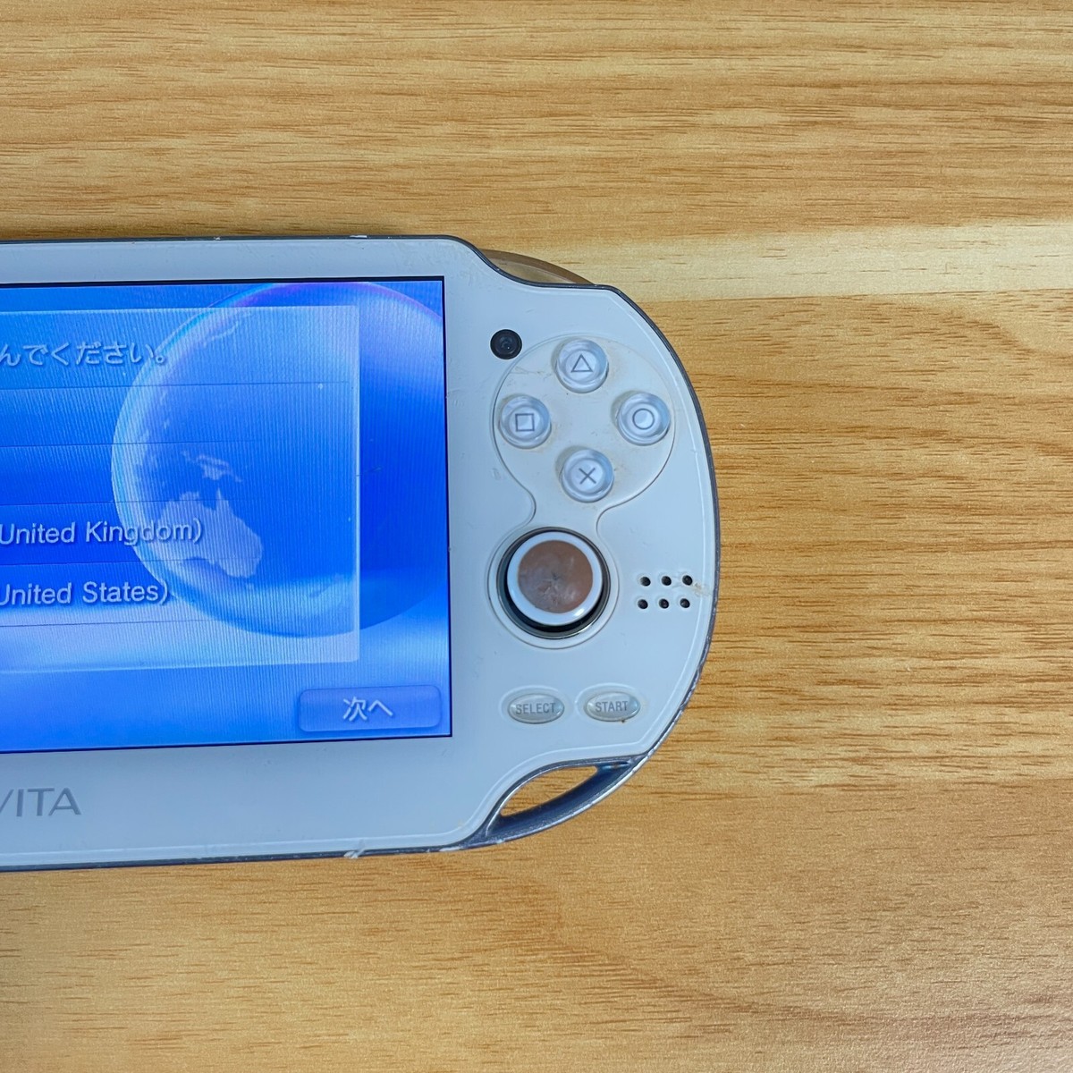 AS IS 788] PS Vita Crystal White PCH 1000 ZA02 Console only PSV