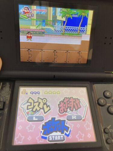 Juegos de anime japonés Nintendo DS Crayon Shin Chan Shock Gun Omake Daikesen - Imagen 6 de 14