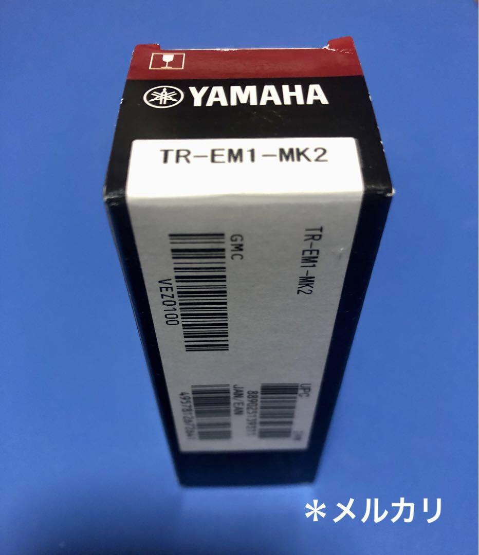 YAMAHA TR-EM1-MK2 Trumpet Mouthpiece Eric Miyashiro Model from