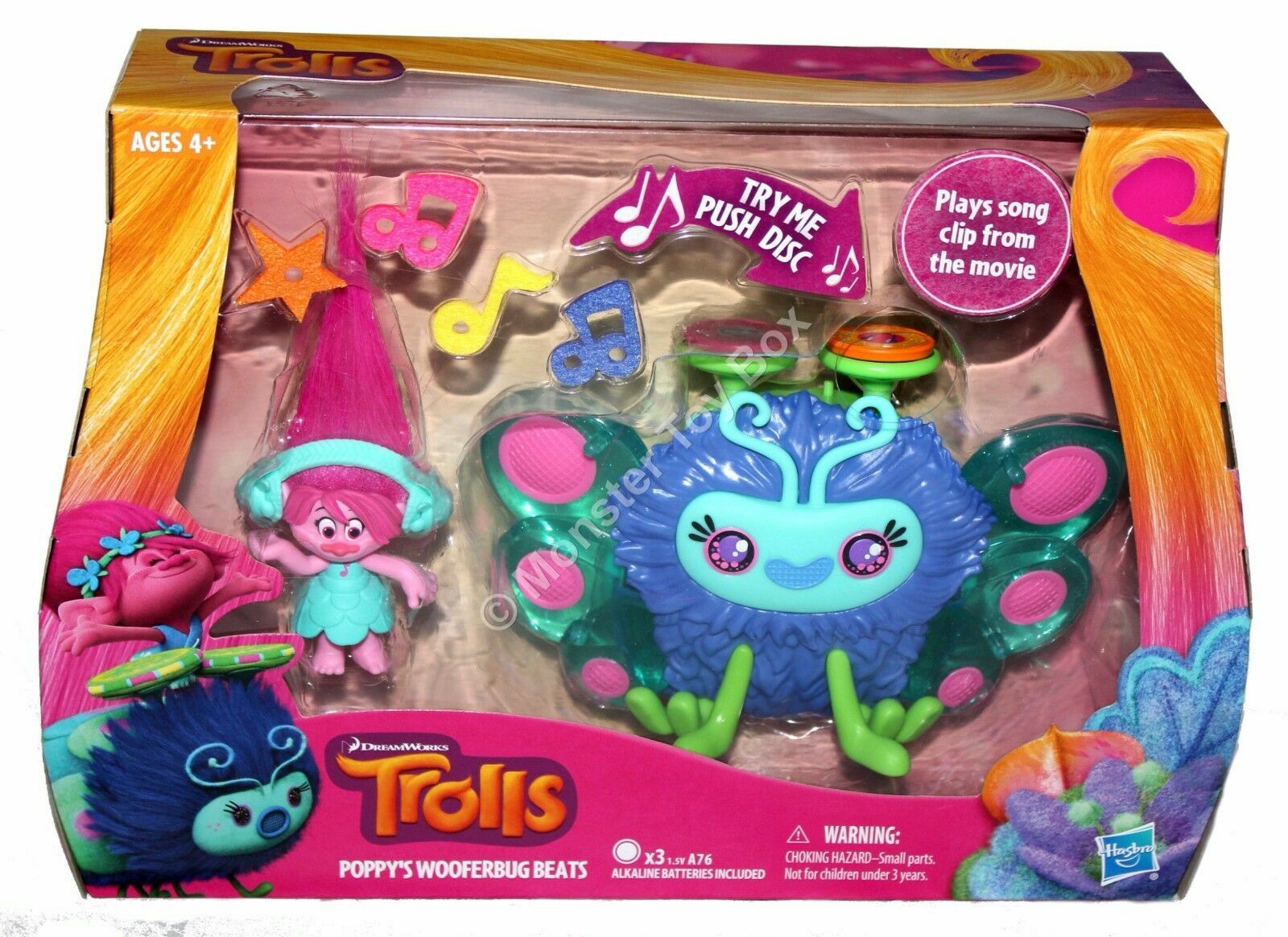 dreamworks trolls figures