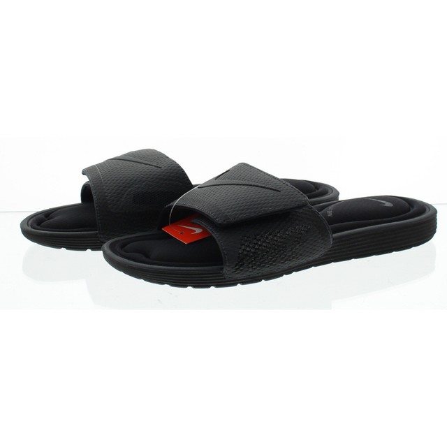 nike solarsoft comfort