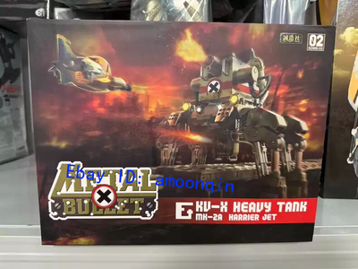 マスターメイド L BULLET HEAVY TANK　メタルスラッグ s-l400.png