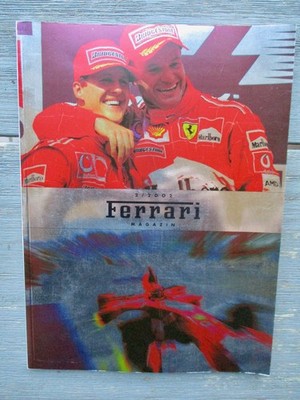 Ferrari Magazin 2/2002 Schumacher ENZO Formel 1 GP Ungarn Japan USA A4 84S. Top