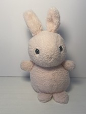 Jellycat Kutie Pops Bunny (retired)